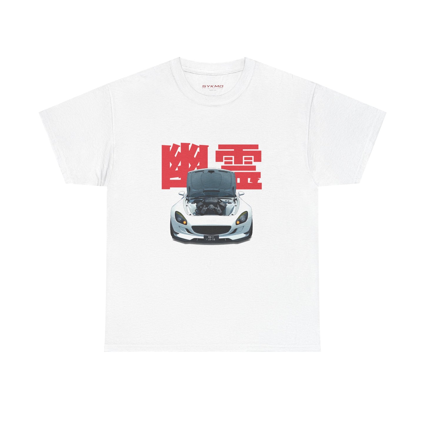Minamoto Phantom SS Tee – Open Hood Edition