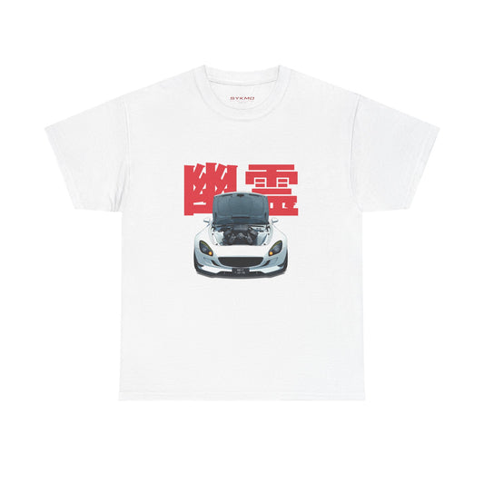 Minamoto Phantom SS Tee – Open Hood Edition