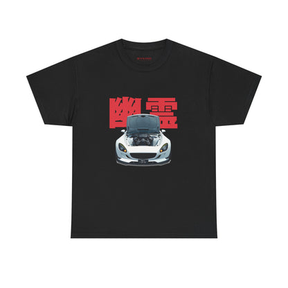 Minamoto Phantom SS Tee – Open Hood Edition