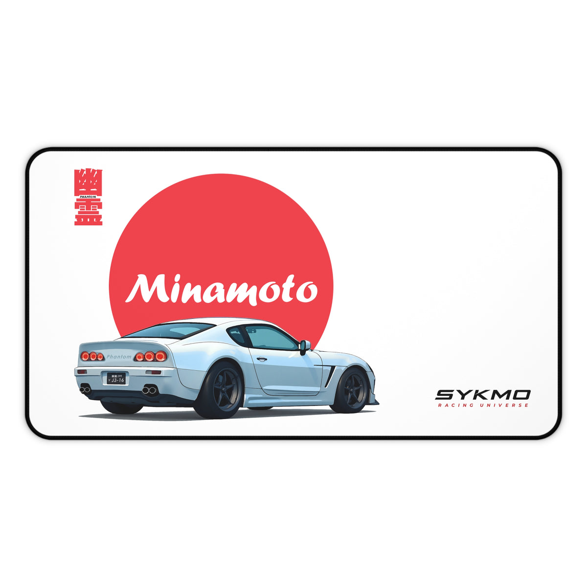 SykMo Phantom SS Horizon Desk Mat (White)