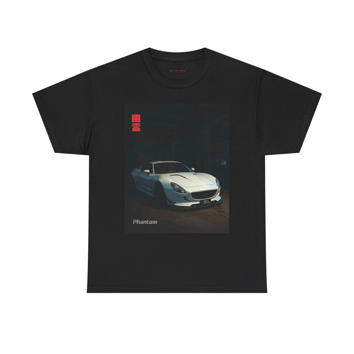 Minamoto Phantom SS Tee – Garage Kept Edition