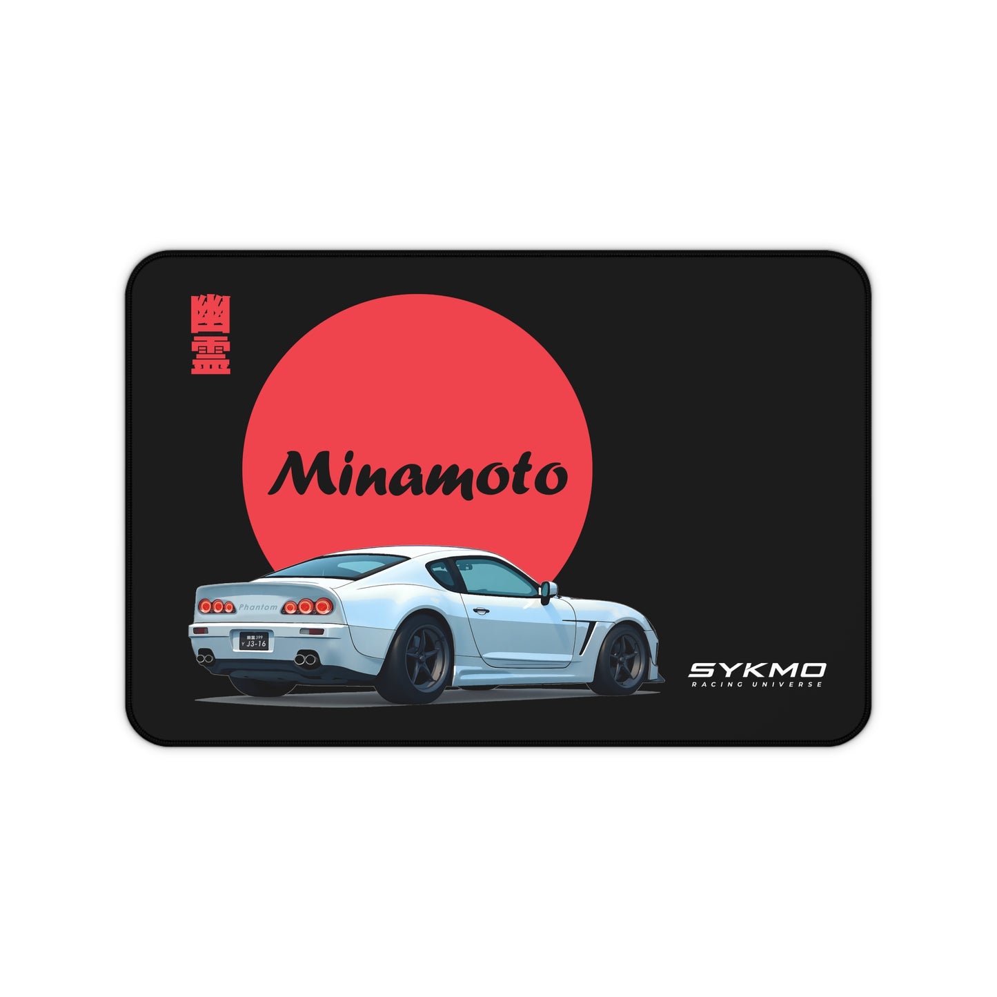SykMo Phantom SS Horizon Desk Mat (Black)