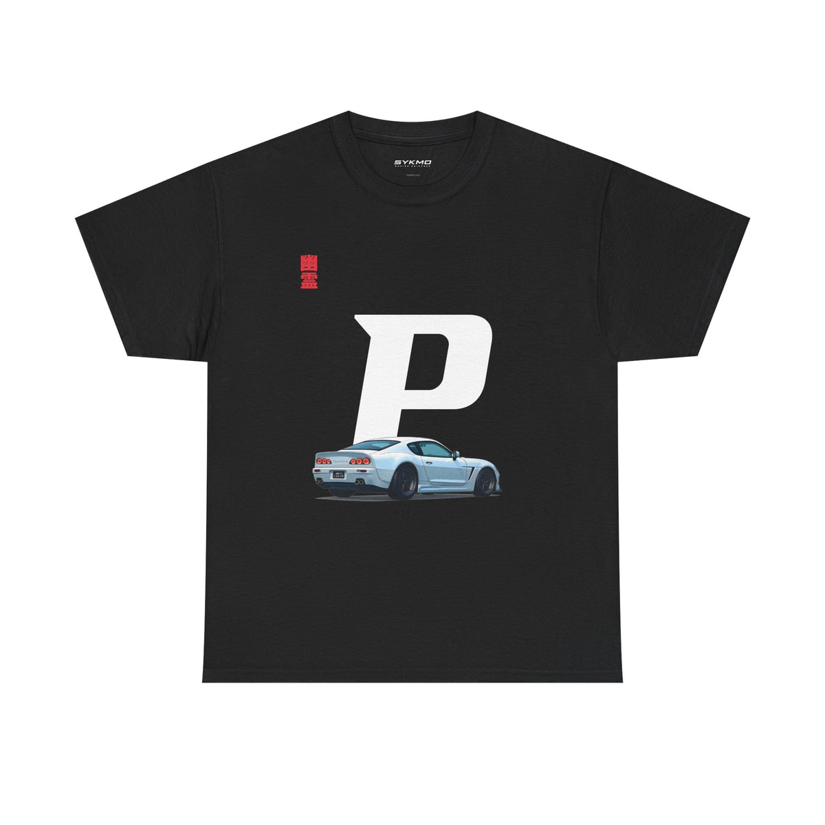 SykMo Racing Tee - Minamoto Phantom SS - Letter P Black