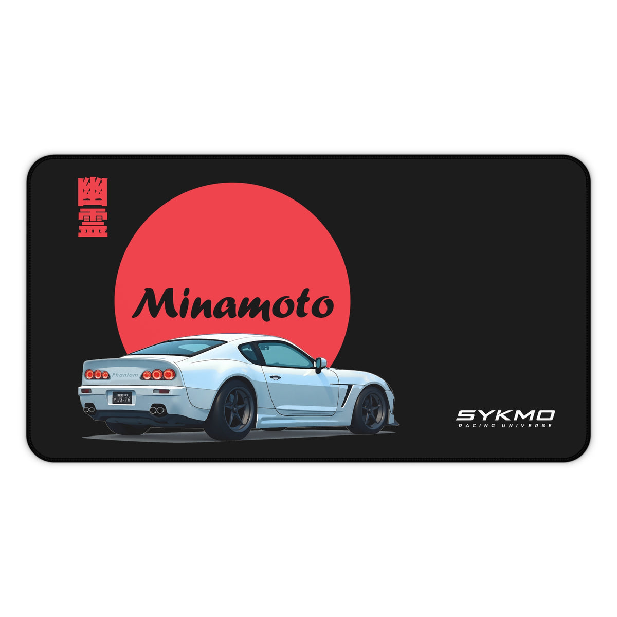 SykMo Phantom SS Horizon Desk Mat (Black)