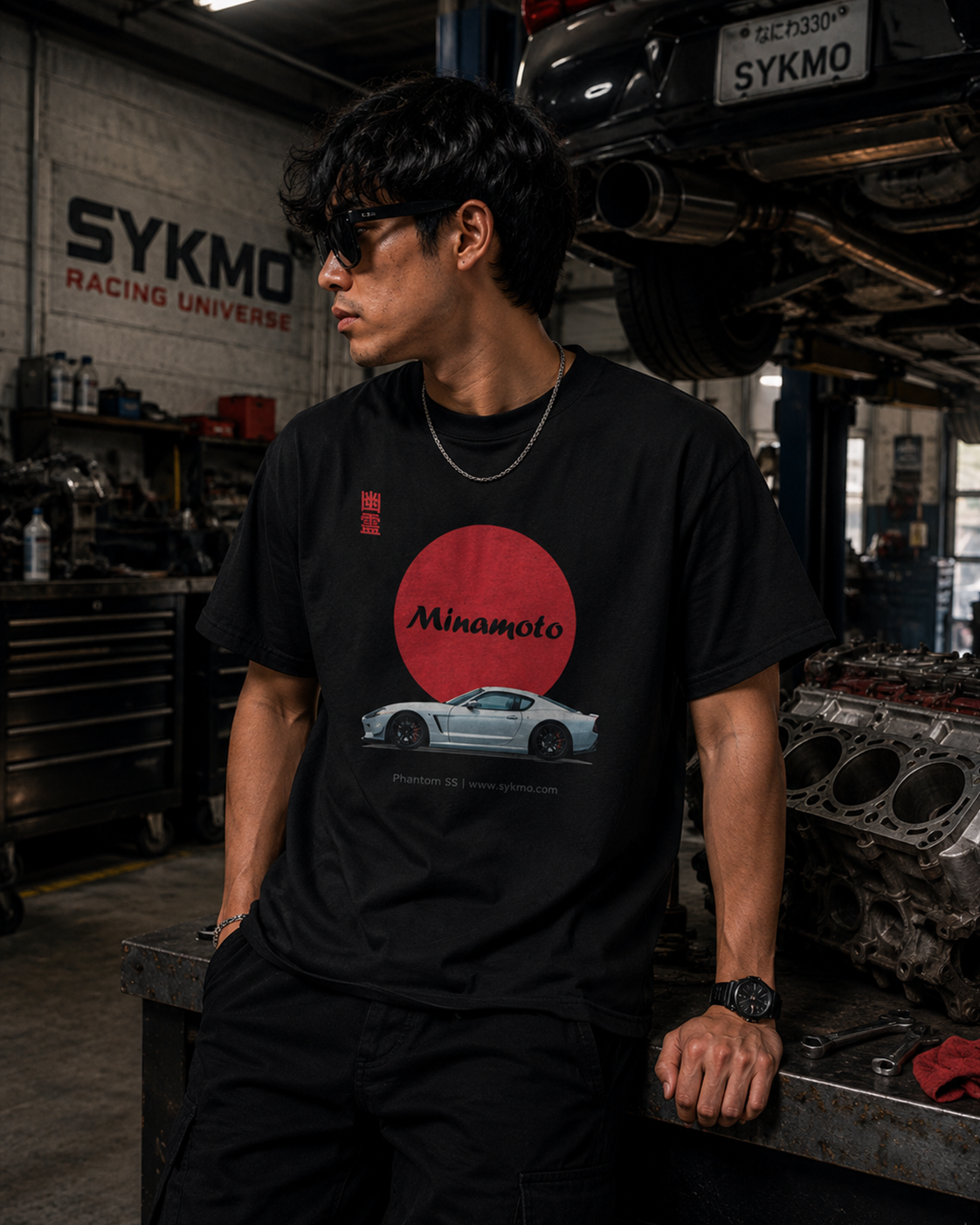 Minamoto Phantom SS Tee – Rising Sun Edition